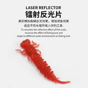 Floating Bait Soft Worms 12cm Bionic Dragonfly Larvae Lure For Bass Fishing - Product Image 4