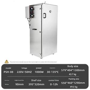 Comparaison BBQ Smoker Choisir le bon modèle pour vos besoins - Product Image 6