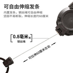 พวงกุญแจเชือกลวดเหล็กยืดหดได้มีความยืดหยุ่นสูงเชือกดึงยืดหยุ่นง่ายหัวเข็มขัดต่อการสูญเสียอุปกรณ์เสริมที่ยึดป้าย - Product Image 6