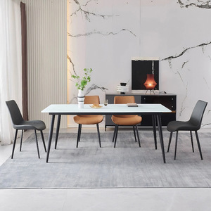 Silla de Comedor de Cuero para Restaurante, Diseño Contemporáneo, Muebles Comerciales Duraderos y Ligeros para Sala de Estar y Comedor - Product Image 6