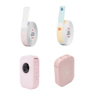 Étiquette autocollante intelligente colorée personnalisée D11 15 mm, papier thermique pour imprimante portable avec RFID