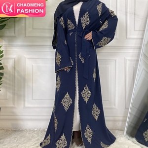 1799# Gold Embroidery Islamic Abaya for Women Middle East Arab Turkey Fashion Trend Ladies <b>Cardigan</b> Robe Dubai - Product Image 1