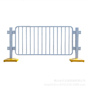 Barrière de sécurité routière en acier avec bandes bleues, revêtement en poudre, pour isolation des trottoirs, usage municipal - Product Image 5