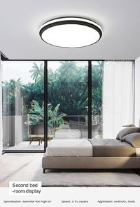 Trong nhà hình tròn thiết kế hiện đại thông minh trang trí nội thất 24 + 20 wát LED thông minh ánh sáng Trần - Product Image 5