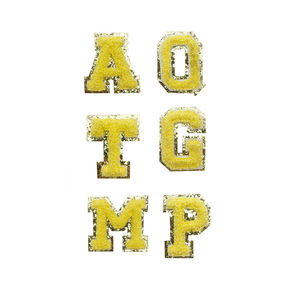 Bán buôn Chenille vải thêu Stickers Sequins sắt-on vá chất liệu cho giày mũ cửa hàng phù hiệu khăn trang trí - Product Image 1