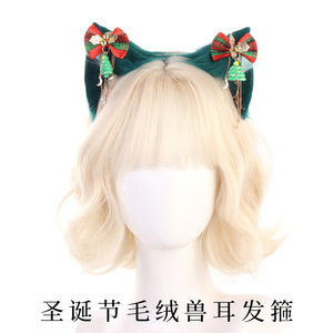 Customized in Stock Christmas Animal Ear Simulated fox <b>Fur</b> <b>Headband</b> Handmade <b>Headband</b> Green Realistic <b>Headband</b> - Product Image 3