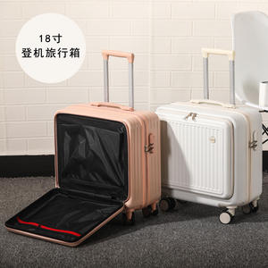 Valise rigide élégante 18 pouces avec ouverture à fermeture éclair, roulettes pivotantes, pour femmes, voyages d'affaires, avec serrure à combinaison - Product Image 4