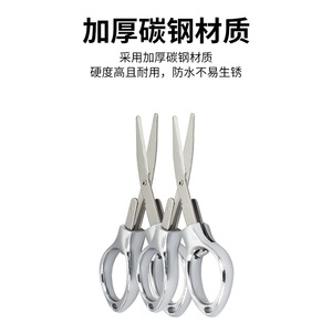 Tijeras de pesca plegables en forma de ocho, cuchillas de acero inoxidable, mango plateado, compactas y duraderas para uso en exteriores - Product Image 4