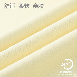 เสื้อสเวตเตอร์มีฮู้ดสำหรับเด็ก สีเหลือง 130 ผ้าโพลีเอสเตอร์เนื้อบางสำหรับสวมใส่ทุกวัน - Product Image 4