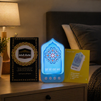 Lecteur Coranique Mural avec Télécommande, Lecteur de Coran Portable, Veilleuse, Lecteur de Musique Religieuse Islamique de Bureau