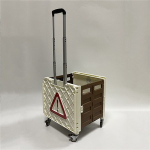 बाफुलुओ थोक एल्यूमीनियम 4 पहियों फोल्डेबल व्यक्तिगत प्लास्टिक फोल्डिंग शॉपिंग कार्ट के लिए शॉपिंग कार्ट - Product Image 6