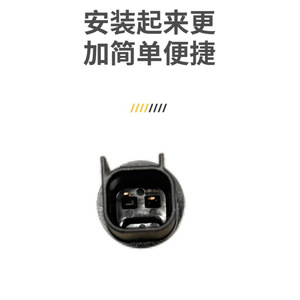 ที่วางหลอดไฟ 6R3Z-13411-BA ซ็อกเก็ตพลาสติกสำหรับฟอร์ด โฟกัส เฟียสต้า มอนเดโอ จือเซิง T10 - Product Image 3