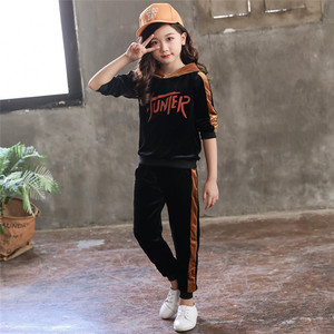 Ventes en gros de tenues pour enfants en 2 pièces, vêtements pour filles en provenance de Turquie, hauts pour filles, chemisiers, vêtements africains pour enfants, costumes pour filles - Product Image 6