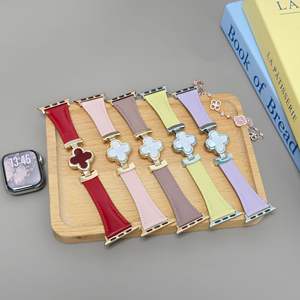 Bracelet de montre en cuir véritable magnétique à quatre feuilles de trèfle au design élégant pour Apple Watch 10 9 <span class=keywords><strong>IWatch</strong></span> 9 8 7 6 5 SE - Product Image 2