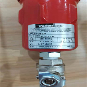 Diaphragme à haute efficacité pour échappement rapide P4Q-CA16, commande pour installations pétrochimiques - Product Image 3