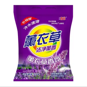 OEM Factory Supplier Bulk Washing Soda Detergent Powder for Apparel for Laundry Use