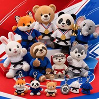 Ensemble de jouets en peluche personnalisés Taekwondo, poupée en peluche uniforme de karaté avec porte-clés médaille