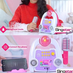 Machine de karaoké musicale multifonctionnelle éducative pour enfants avec support réglable, microphone et haut-parleur jouet - Product Image 2