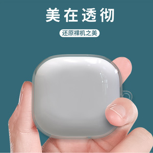 Étui Transparent en TPU pour écouteurs Honor X9, anti-rayures, anti-poussière, coque souple, housse de protection pour écouteurs - Product Image 2