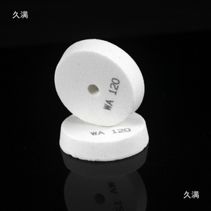 Meule à tronçonner en forme de coupelle WA120 CBN pour machine à découper les bandes d'acier à portique, type table, avec motif en forme de platine - Product Image 2