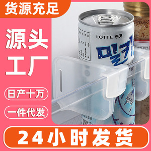 Refrigerator Divider Clips Rectangle Transparent Kitchen Storage Insect Proof Side Door Partition A1345 - Product Image 5