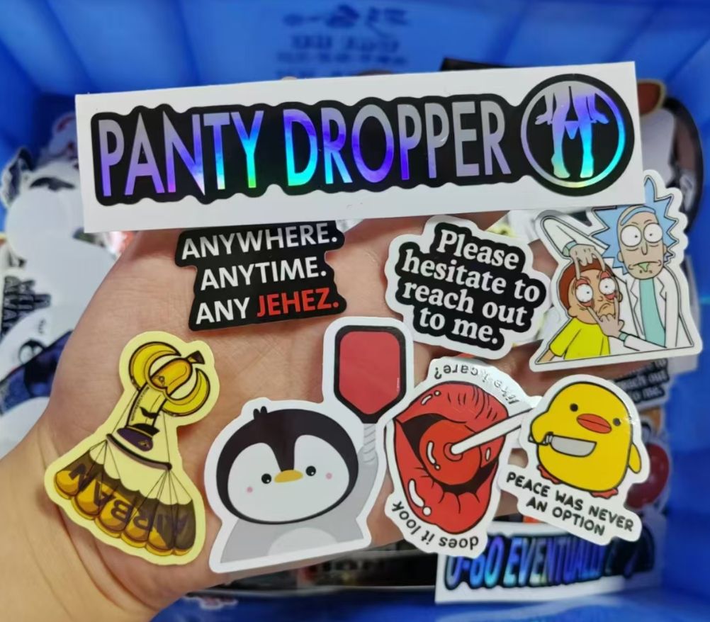 กำหนดเอง