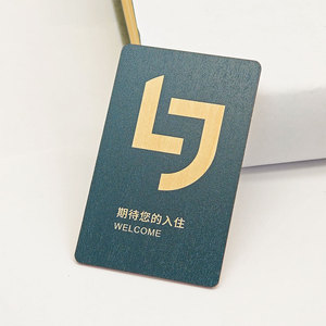 Tùy chỉnh in gỗ cảm ứng nhận dạng <span class=keywords><strong>chip</strong></span> RFID khách sạn thẻ cửa - Product Image 1