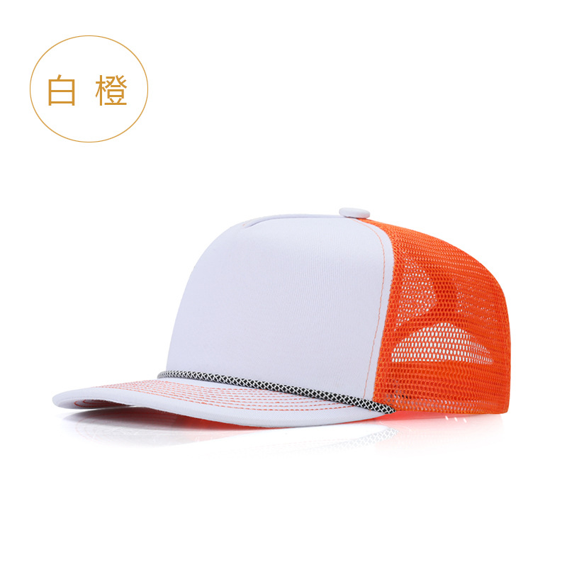 White and orange