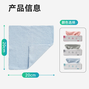 ผ้าเช็ดจานแบบหนาพิเศษ ขอบเย็บอย่างดี รูปทรงสี่เหลี่ยมผืนผ้า สีชมพู ฟ้า เทา สีพื้น สำหรับทำความสะอาดห้องครัว ใช้ได้ทั้งแบบเปียกและแบบแห้ง - Product Image 3