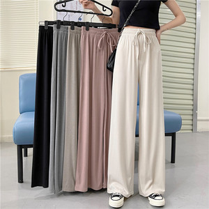 Solid color wide-leg pants women's spring and autumn new style all-<b>match</b> drape loose straight-leg pants high waist - Product Image 1