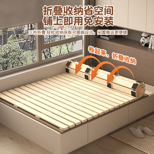 Cadre de lit pliable en bois massif à lattes, plateforme respirante, résistante à l'humidité, avec support lombaire pour enfants, adultes et personnes âgées - Product Image 1