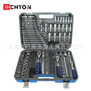 Juego de Llaves de Tubo CHTON de 151 Piezas, 1/2 Pulgada, Acero al Cromo Vanadio, Kit de Herramientas para Reparación de Automóviles con Estuche - Product Image 6