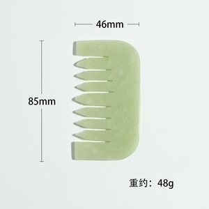 Natürliche geschnitzte Jade Kopfhaut Gesundheit Guasha <span class=keywords><strong>Massage</strong></span> gerät Akupunktur Therapie Stimulation Edelstein Artikel Kamm Handwerk Heil kopf Stein - Product Image 5