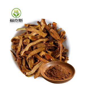 Натуральный органический экстракт корневища - Product Image 1