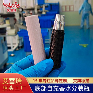 Custom Made <b>Perfume</b> Refill Bottles 5ml Portable Spray Travel Size Reusable Plastic Fragrance <b>Containers</b> - Product Image 5