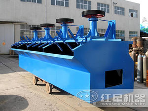 Tiết Kiệm Năng Lượng Cơ Khí Tin Quặng Nổi Separator/Máy Với Công Suất Lớn - Product Image 5