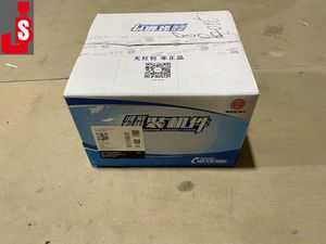 高车中通客车柴油发动机WP10 WD615发动机零件原始曲轴皮带轮原始设备制造商612600020572 - Product Image 6