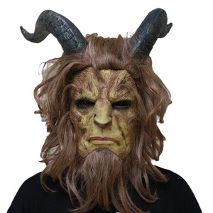 Masque en latex Prince Bête pour Halloween, cosplay, carnaval, <span class=keywords><strong>film</strong></span>, spectacle d'<span class=keywords><strong>horreur</strong></span>, déguisement, fournisseur de fête, accessoire - Product Image 4