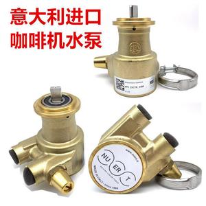 Cabezal de Bomba para Cafetera Nuert BFC de Cobre Hecho en Italia - Product Image 2
