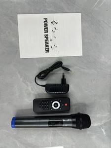 Excellent système de sonorisation <span class=keywords><strong>DJ</strong></span> RVB NDR-1097 avec batterie, haut-parleur audio sans fil de 8 pouces pour fêtes en extérieur - Product Image 2
