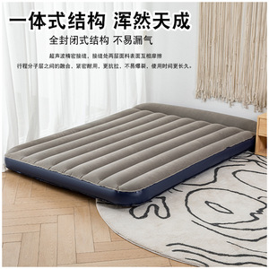 Colchón Inflable de Aire 190x95x42cm, Superficie Aterciopelada, Resistente a la Humedad, Individual, Cama de Camping para Exteriores - Product Image 2