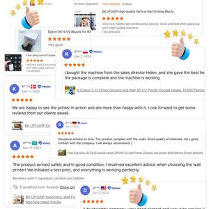 BK-UV12 3D ai thông minh dọc trực tiếp đến máy in tường máy trang trí tường cho chất lượng in tường giá - Product Image 5