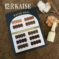 KAISE – Nouvelle série de gels à ongles 10 couleurs marron 2026 – Gel UV longue tenue de haute qualité non toxique pour salon de manucure – Vente en gros ODM/OEM
