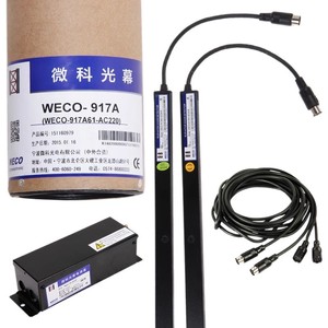 Accessoire de rideau lumineux pour ascenseur Weco 917A61 Ac220v, capteur infrarouge à faisceau - Product Image 2