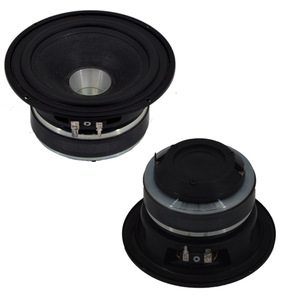 Unidad de altavoz coaxial HYYX Audio de 5.25 pulgadas para audio de monitorización de escenario - Product Image 1
