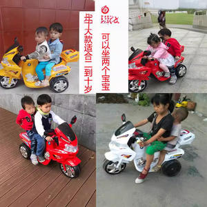 รถมอเตอร์ไซค์ไฟฟ้าสามล้อสำหรับเด็ก สีฟ้า ขับเคลื่อนด้วยแบตเตอรี่ ของเล่นสำหรับเด็กอายุ 2 ถึง 4 ปี พร้อมไฟและเสียง - Product Image 4