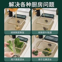 Support d'angle pliable en plastique pour évier de cuisine, avec sac en filet pour récupération des restes alimentaires, anti-colmatage, pour l'organisation de la cuisine