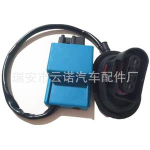 Vente en gros d'usine 3C0906093C Relais de pompe à carburant Contrôleur Neuf et pour Audi Volkswagen CC Golf VW Voitures - Product Image 3