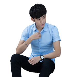 Customized Plain Plaid Raised Rubber Print Cotton/Bamboo Fiber Work Business Casual <b>Chinese</b> for Shirt - Product Image 1