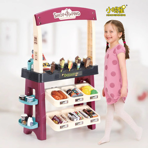<b>Dropshipping</b> Shopify Deluxe Ice Cream Supermarket Playset Pretend Dessert Shop Store Toy Kids Gift - Product Image 3